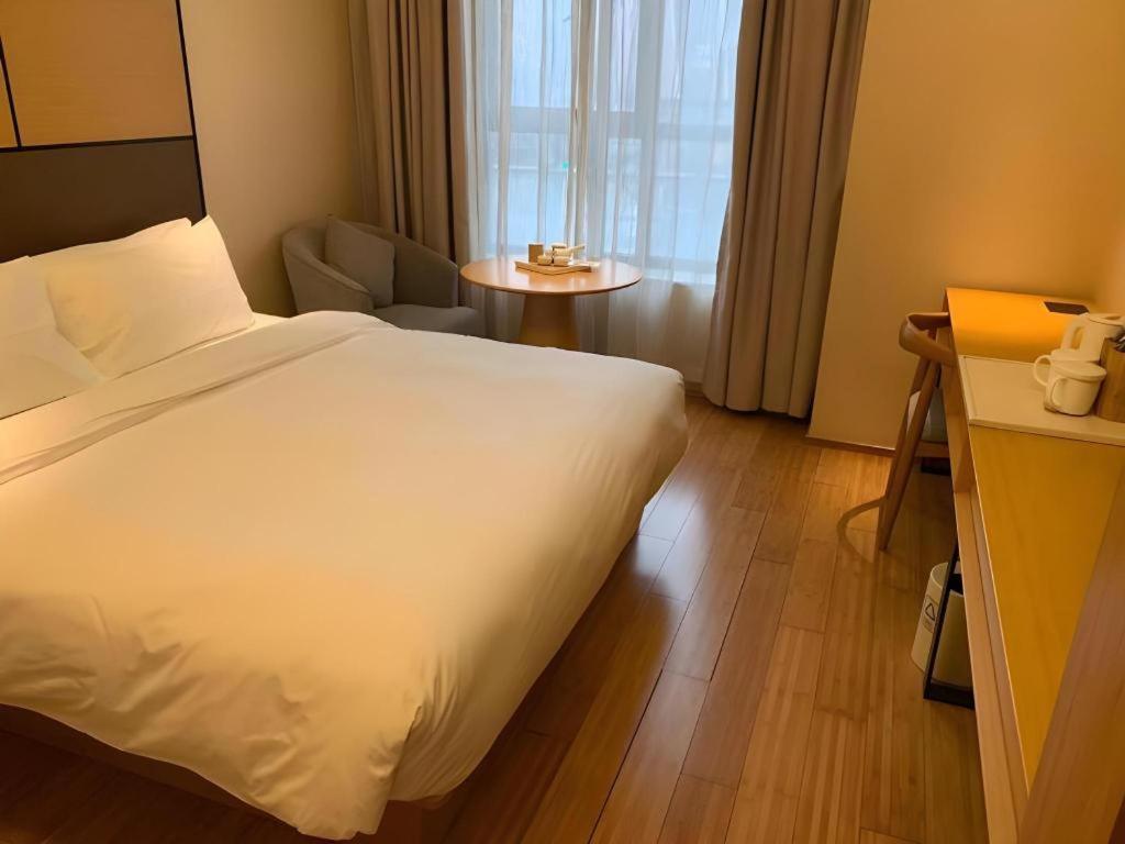 Ji Hotel Shanghai The Bund Tiantong Road Екстер'єр фото