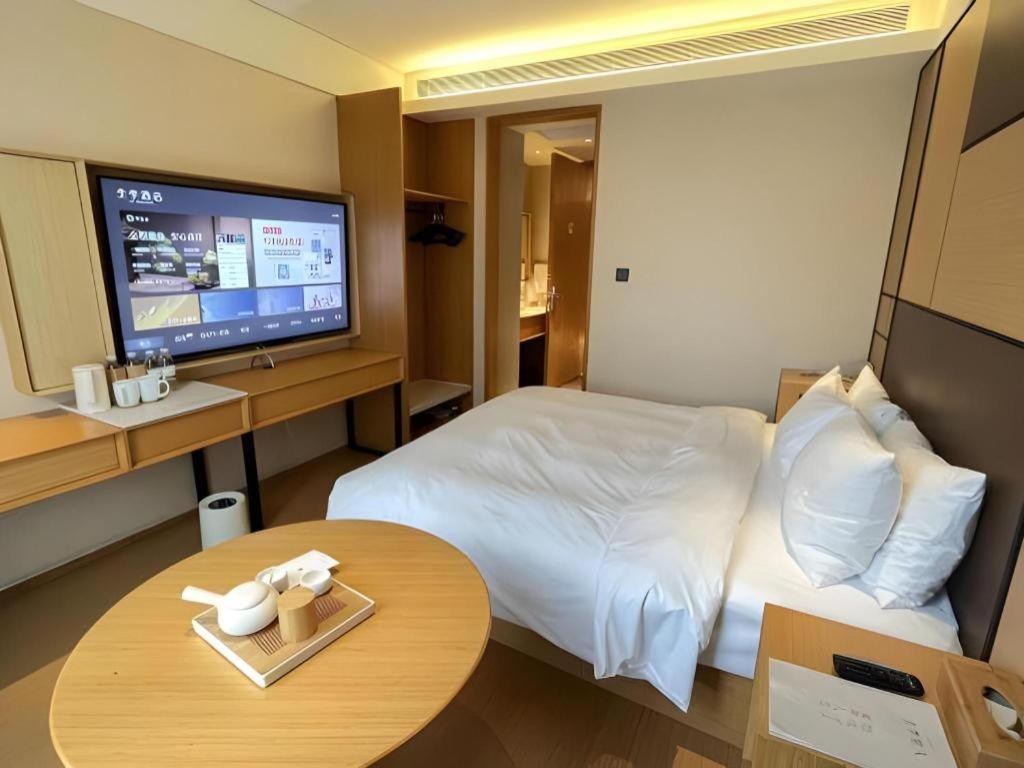 Ji Hotel Shanghai The Bund Tiantong Road Екстер'єр фото