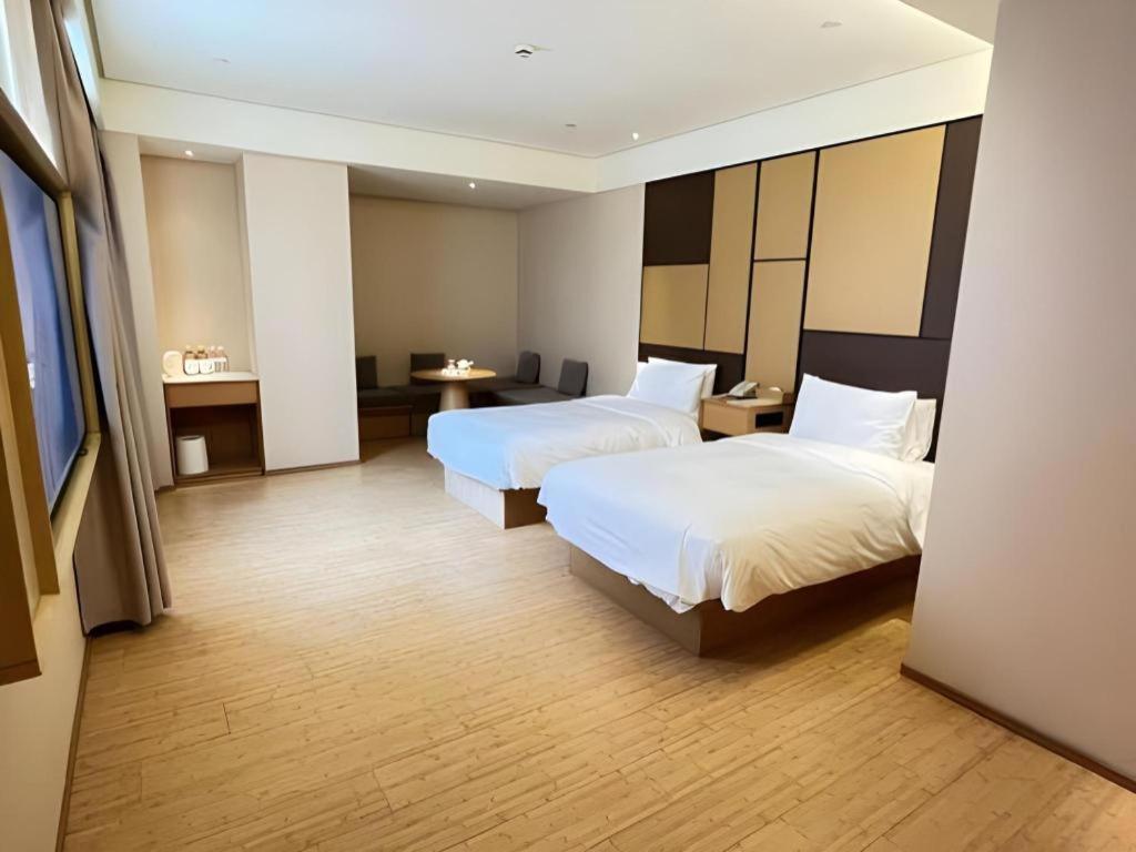 Ji Hotel Shanghai The Bund Tiantong Road Екстер'єр фото