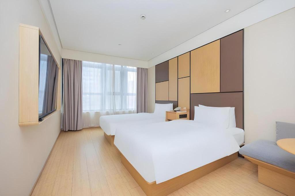 Ji Hotel Shanghai The Bund Tiantong Road Екстер'єр фото