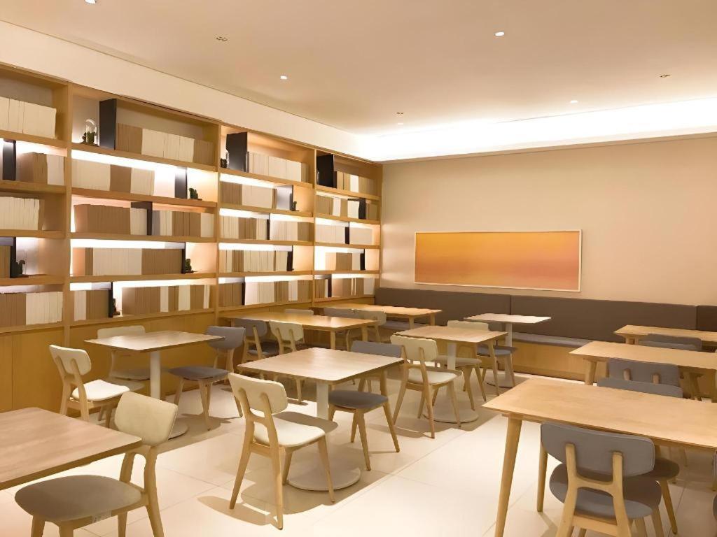 Ji Hotel Shanghai The Bund Tiantong Road Екстер'єр фото