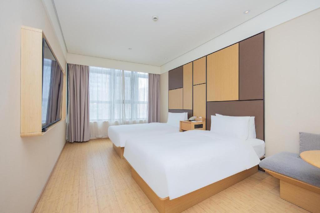 Ji Hotel Shanghai The Bund Tiantong Road Екстер'єр фото