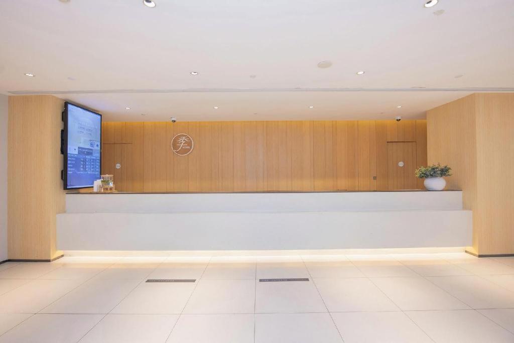 Ji Hotel Shanghai The Bund Tiantong Road Екстер'єр фото